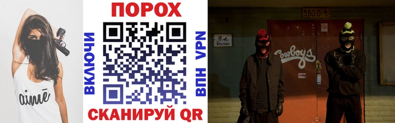 Амфетамин 97%  Североморск 