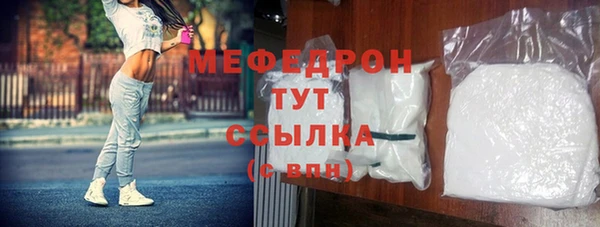мдпв Мегион