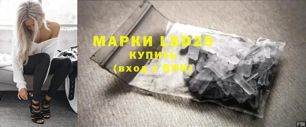 гашиш Абаза