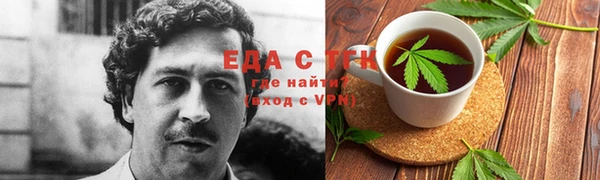 мдпв Мегион