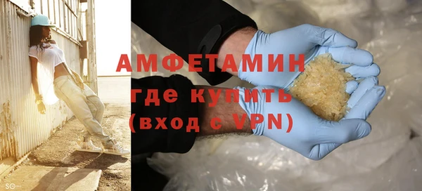 мдпв Мегион