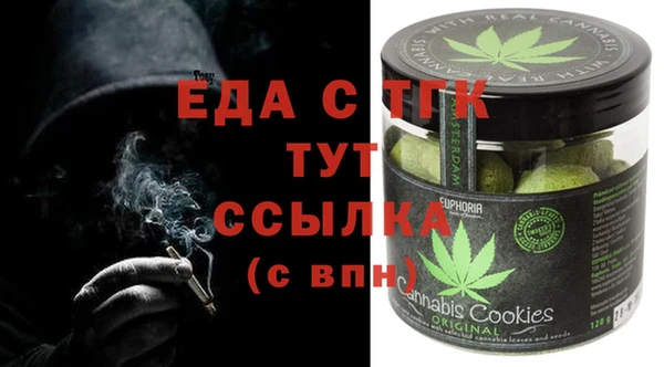 мдпв Мегион