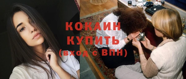 МДМА Медвежьегорск