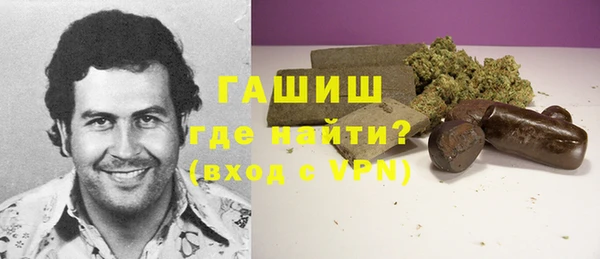 МДМА Медвежьегорск