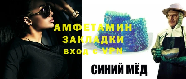 бошки Медногорск