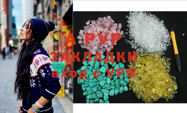 бошки Медногорск