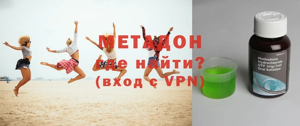 МДМА Медвежьегорск