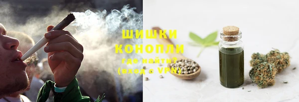 МДМА Медвежьегорск