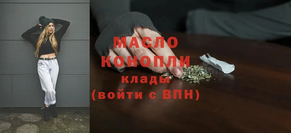 МДМА Медвежьегорск