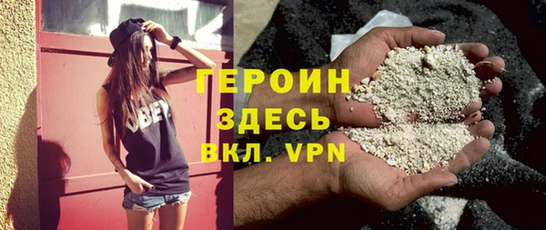 мдпв Мегион