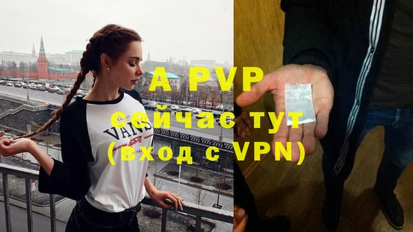 МДМА Медвежьегорск