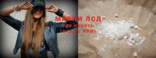 МДМА Медвежьегорск