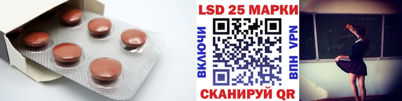 ЛСД экстази ecstasy цены Североморск